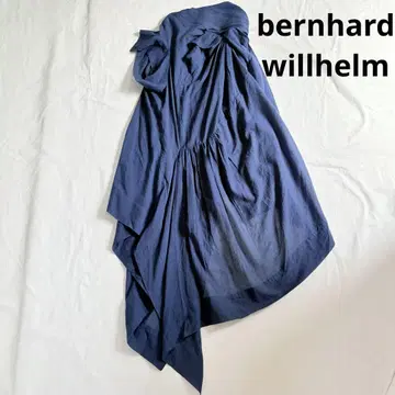 bernhard willhelm 베르나르드 윌헬름 시어 원피스