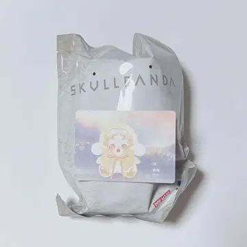 스컬판다 인상주의