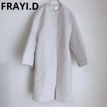 프레이 아이디 롱 코트 노카라 코트 여성용 예쁜 F