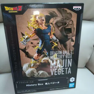 드래곤볼 Z HistoryBox 마인 베지터