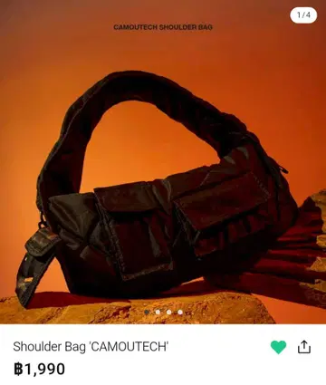 VELENCE 숄더백 'CAMOUTECH'