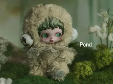 스컬판다 인상주의