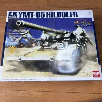 1/144 스케일 모델 키트 YMT-05 힐드브
