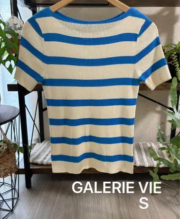 갤러리 바이 GALERIE VIE 보더 리브 썸머 니트 S 사이즈