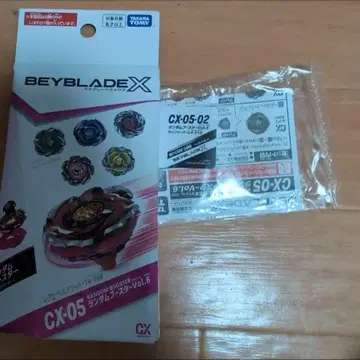 베이블레이드 X 랜덤 부스터 Vol.6 라이노 리퍼 C4-55D