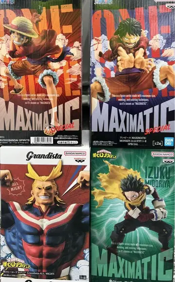 MAXIMATIC SPECIAL 원피스 히로아카 세트 판매