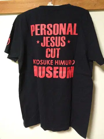 KYOSUKE HIMURO PERSONAL JESUS CUT 티셔츠