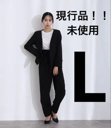 심플 팬츠 포멀 빅 사이즈 & 노카라 자켓 허리 리본