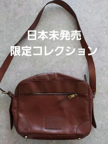 마시모두띠 비즈니스 백 브라운