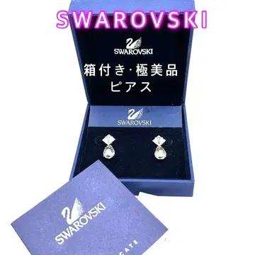 컨디션 최상 SWAROVSKI 스와로브스키 귀걸이 상자 실버 고급 선물
