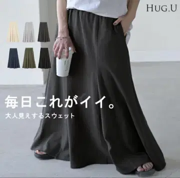 HUG.U 코튼 롱 스커트 맥시 길이 스커트 프리 사이즈 시착만 한 상품