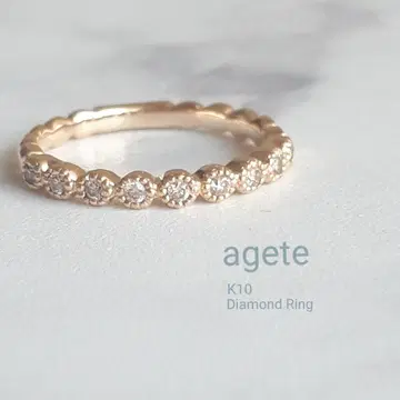 agete 아가트 K10 다이아몬드 핑키링 프릴링 반지