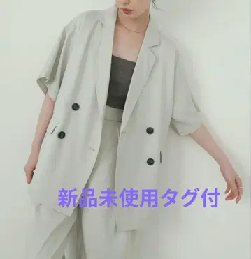 라스트 하프 슬리브 테일러드 자켓 아이보리 리안