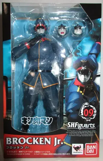 반다이 S.H.Figuarts 근육맨 브로켄 주니어