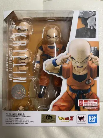 S.H.Figuarts 크리린 - 지구 최강의 남자 - 피규아트