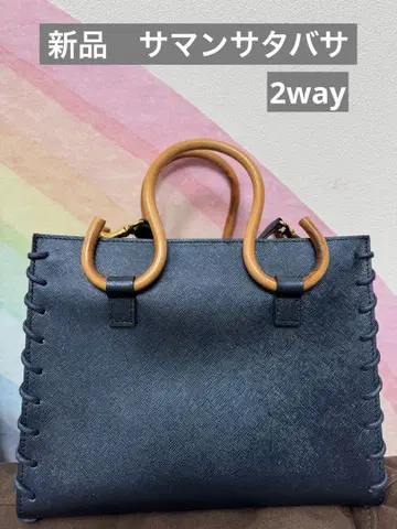 택 포함 새상품 사만다 타바사 소가죽 오라레 토트백 숄더 2WAY