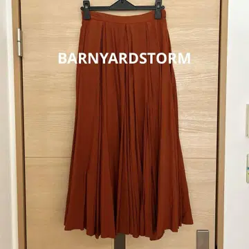 BARNYARD 스톰 볼륨 플레어 스커트 사이즈 1 테라코타