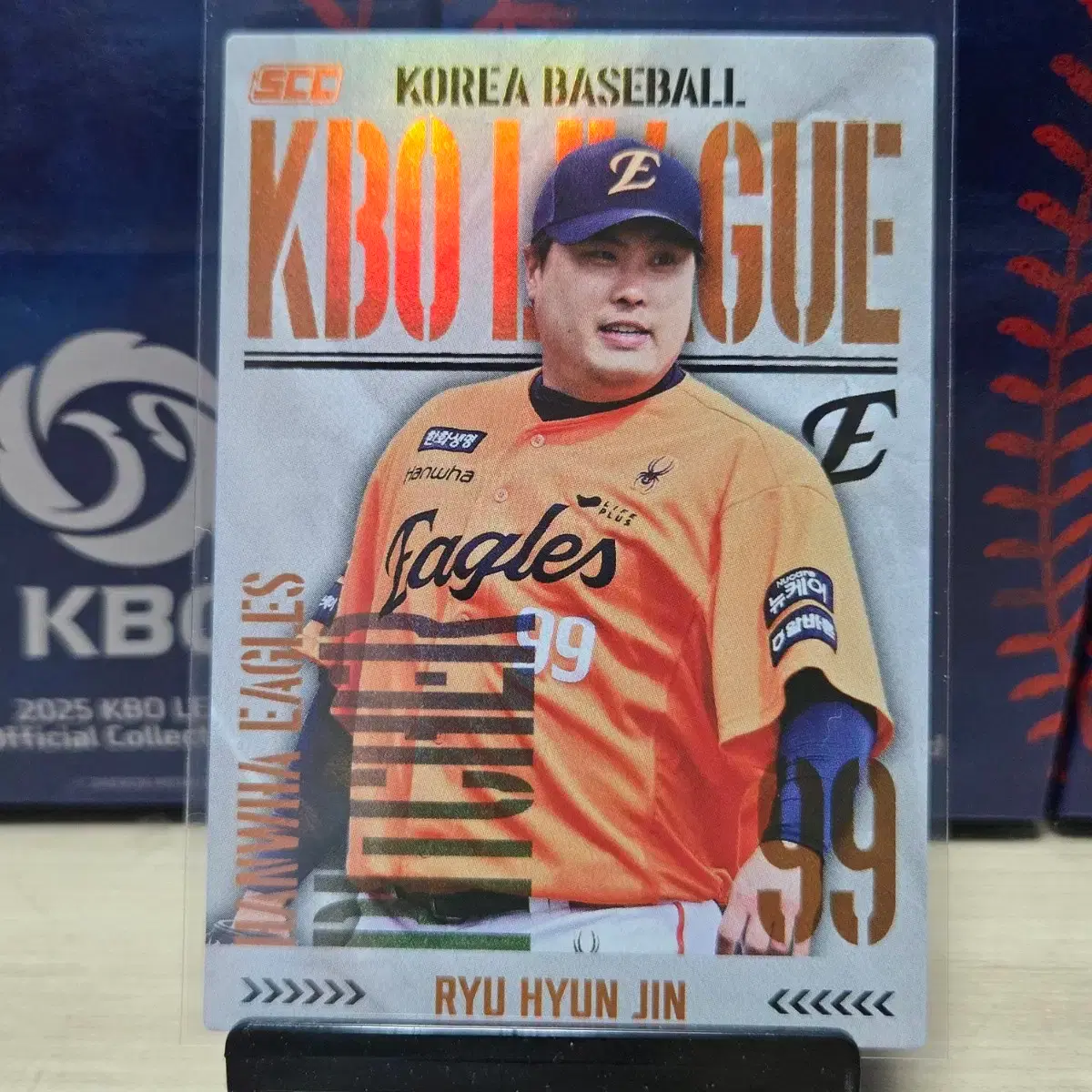 2025 scc kbo 오피셜 한화 류현진 홀로카드 판매합니다.