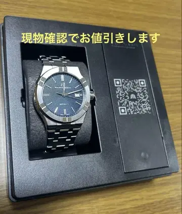 모리스 라크로와 손목시계 아이콘 오토매틱