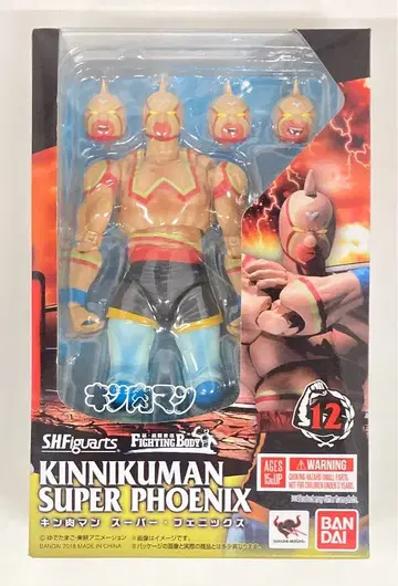 반다이 S.H.Figuarts 근육맨 근육맨 슈퍼 피닉스