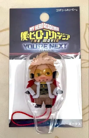 나의 히어로 아카데미아 유어넥스트 큐피 호크스 미사용 새상품
