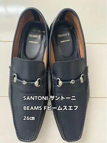SANTONI 산토니 빔즈 F 빔즈 F 비트 로퍼 26