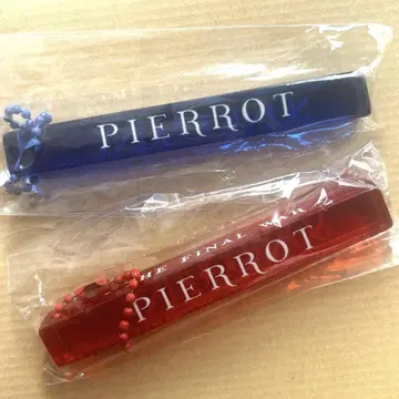 PIERROT ANDROGYNOUS 키링 세트