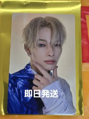 ENHYPEN DESIRE UNLEASH 타워 레코드 라키드로 니키