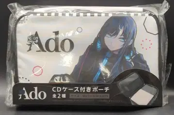 다이토 CD 케이스 포함 파우치 Ado 화이트