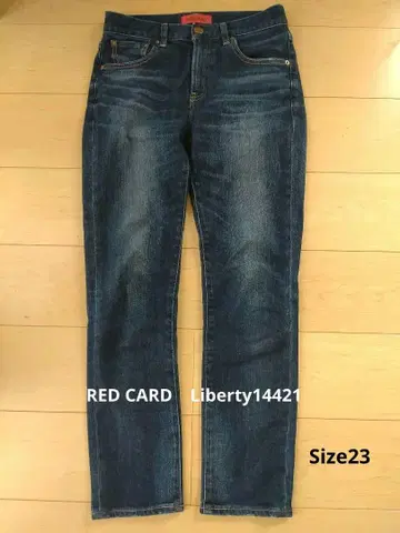RED CARD Liberty14421-akd 인디고 블루 23