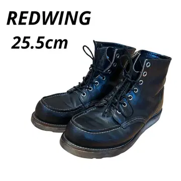 Red wing875 25.5cm 아이리쉬 세터 워크 부츠