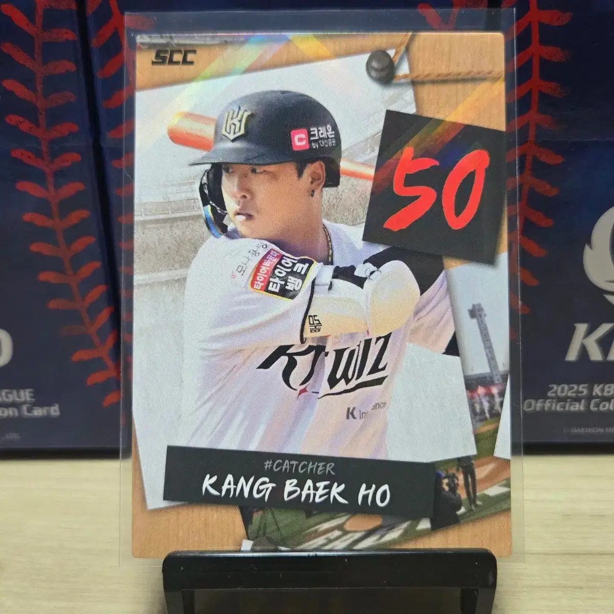 2025 scc kbo 오피셜 KT 강백호 퍼즐 판매합니다.