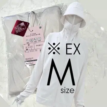 워크맨 UV 차단 선쉐이드 후드티 EX M 아이보리