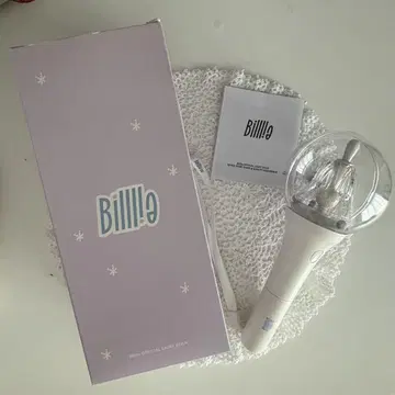 Billlie 응원봉