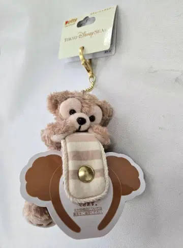 닷피 봉제 인형 머리띠 홀더 키링
