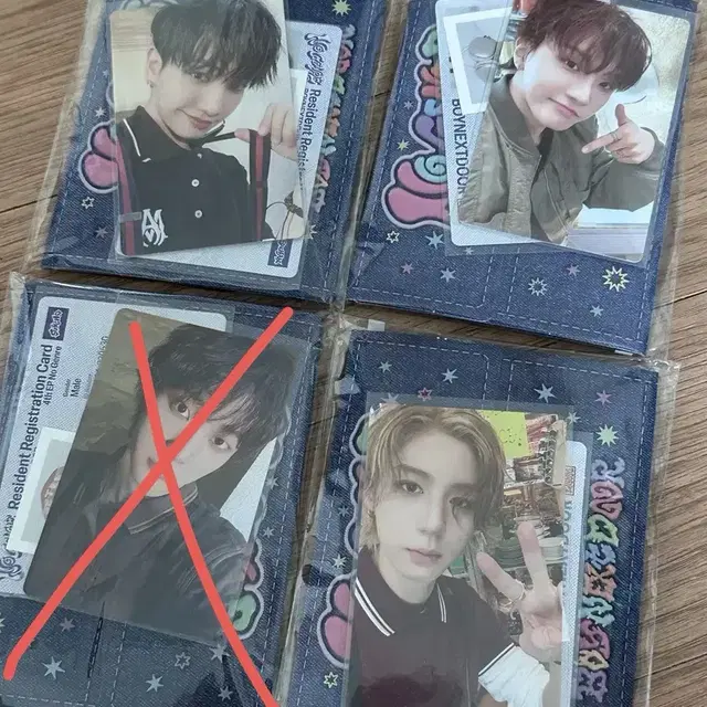 보넥도 노장르 위버스반 앨범 양도 재현 이한 운학 성호