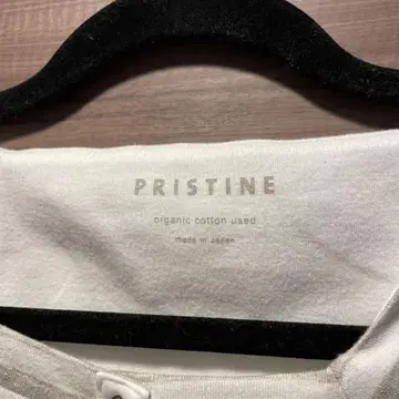 PRISTINE 오가닉 코튼 스트라이프 긴팔 티셔츠