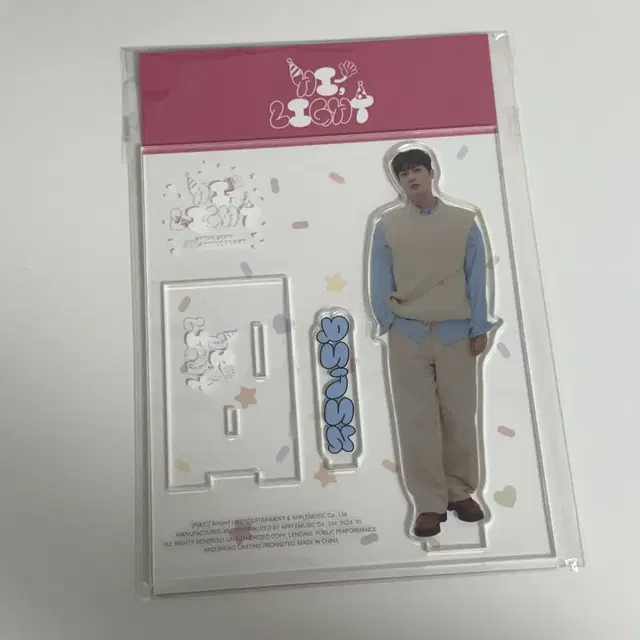 하이라이트 15주년 팝업 윤두준 아크릴스탠드