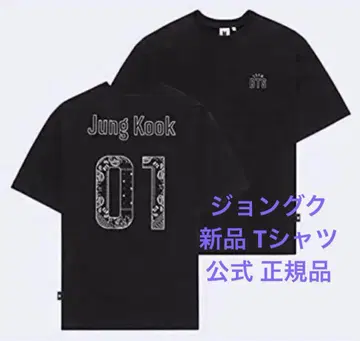 BTS TEAM BTS 티셔츠 JUNG KOOK 정국 M 사이즈