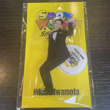 SnowWorld 아크릴 스탠드 이와모토 테루
