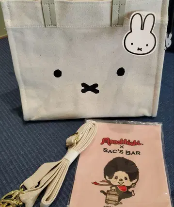 miffy 2way 토트백