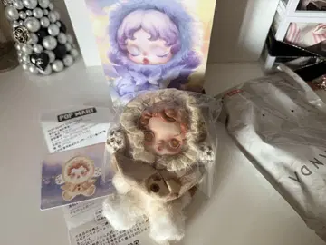 팝 마트 SKULLPANDA 봉제 인형 Amber