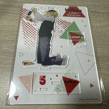 하이큐! Ytummy 마스코트 아크릴 스탠드 플레이트 코즈메 켄마