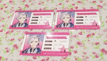 BROTHERS CONFLICT 15주년 츠바키 프로필 카드 브라콘