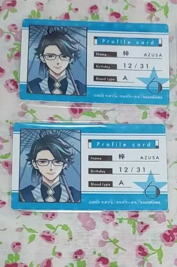 BROTHERS CONFLICT 15주년 아크릴 배지 캔뱃지 마루이