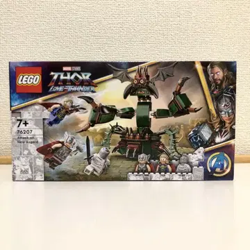 레고 LEGO 마블 76207 새로운 아스가르드 공격 마이티 토르 고어