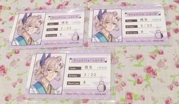BROTHERS CONFLICT 15주년 류세이 프로필 카드 브라콘