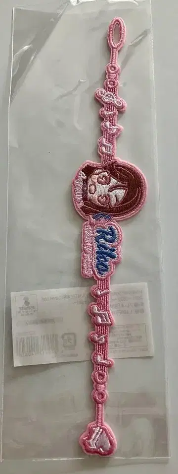 러브 라이브 선샤인 자수 블레스 Aqours 사쿠라나이 리코