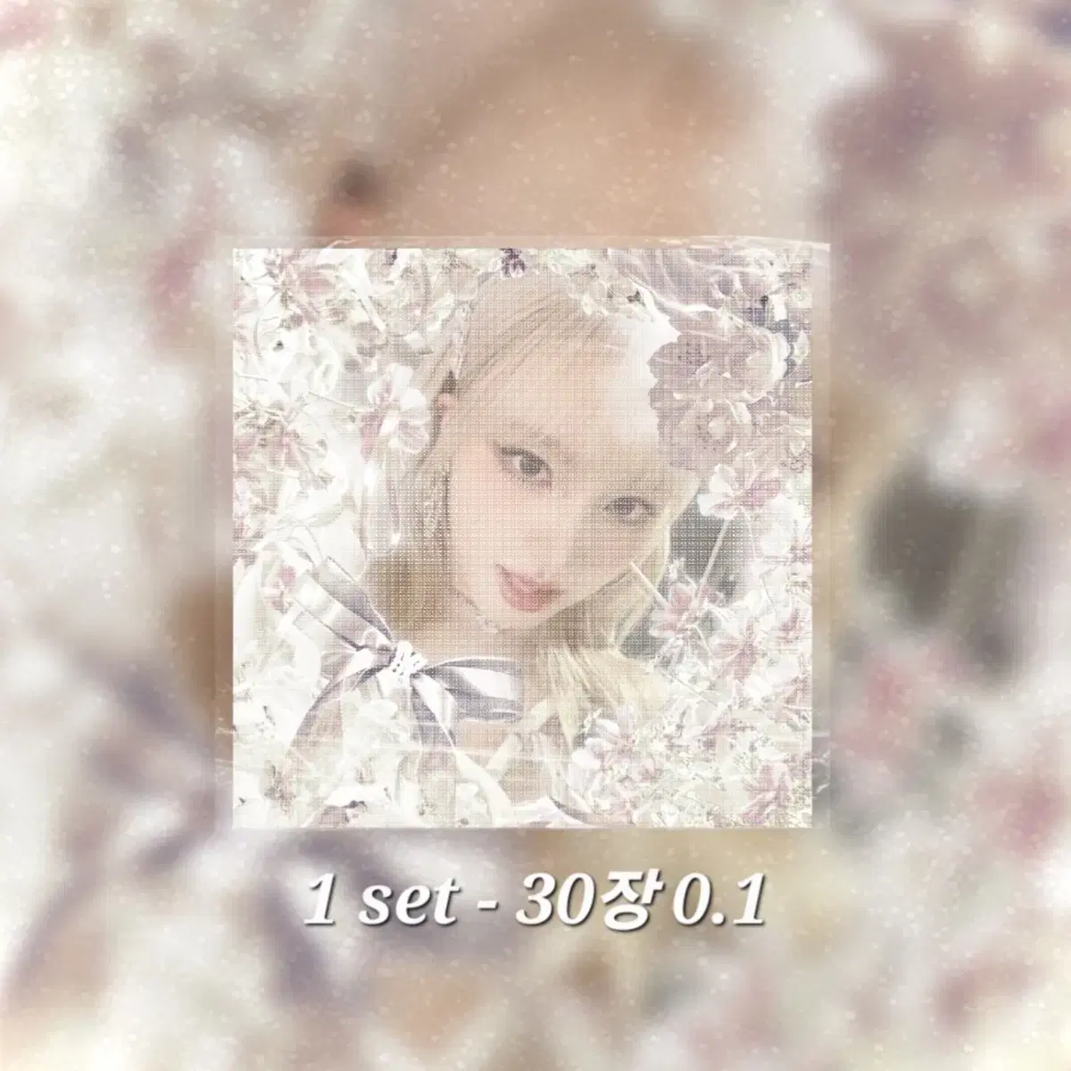 아이브 ive 비공굿 도무송 장원영 리즈 레이 가을 이서 유진