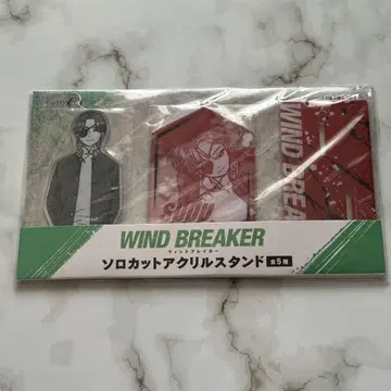 WIND BREAKER 소호 슌히 솔로 컷 아크릴 스탠드